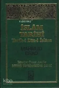 İslam Tarihi (Ciltli)