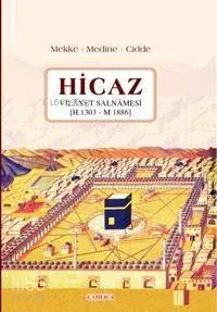 Hicaz