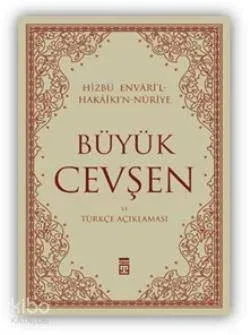 Büyük  Cevşen