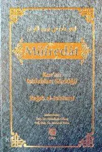 Müfredat