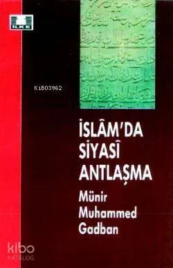 İslam'da Siyasi Antlaşma