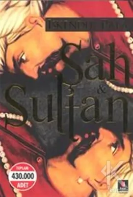 Şah ve Sultan