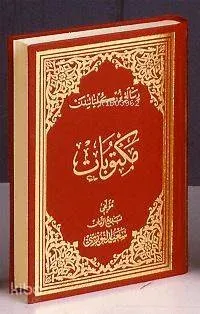 704 - Mektubat