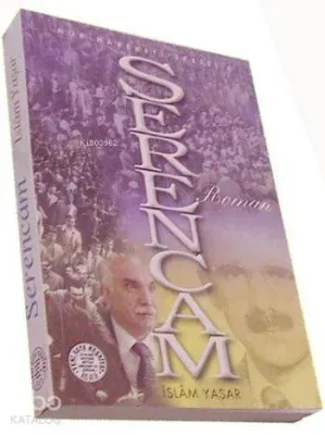 Serencam