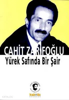 Cahit Zarifoğlu