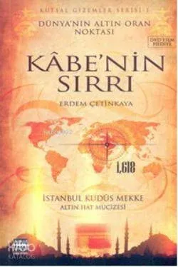 Kabe'nin Sırrı