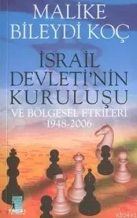 İsrail Devleti´nin Kuruluşu