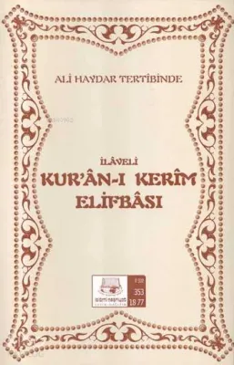 Ali Haydar Tertibinde Kur'an'ı Kerim Elifbası (dergi Boy, 2 Renkli)