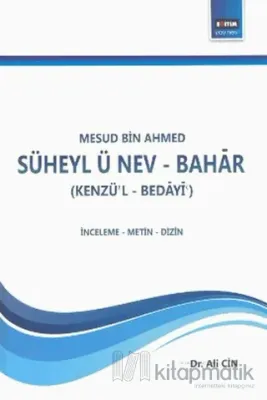 Süheyl ü Nev - Bahar