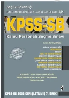 Kpss - SB
