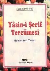 Yasin-i Şerif (Hammami Tercümesi)