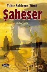 Şaheser