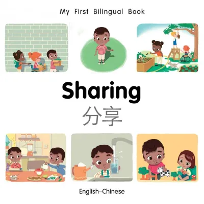 Sharing (English–Chinese) Milet