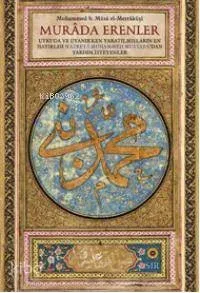 Murada Erenler