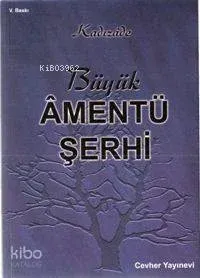 Amentü Şerhi