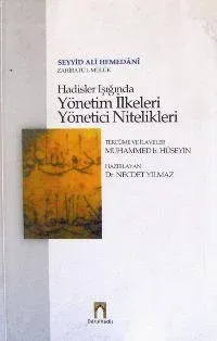 Yönetim İlkeleri Yönetici Nitelikleri
