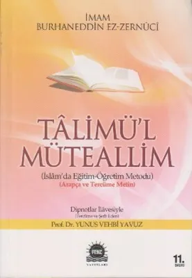 Ta'lim'ül Müteallim