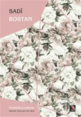 Bostan Şeyh Sadii Şirazi