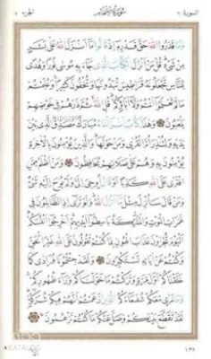 Kur'an-ı Kerim, (rahle Boy, 5 Renk, Sade)