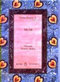 Hicap (Cep Boy) İskilipli Mehmed Atıf