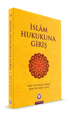 İslam Hukukuna Giriş