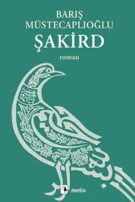 Şakird Barış Müstecaplıoğlu