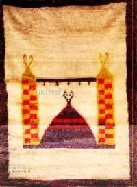 Karapınar Tülü Carpets