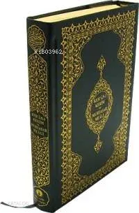 Kur'an-ı Kerim ve Muhtasar Meali