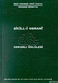 Sicil-i Osmaniosmanlı Ünlüleri 6 Cilt Takım ( Bez Cilt)
