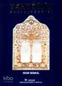 Yahudilik Ansiklopedisi 2. Cilt
