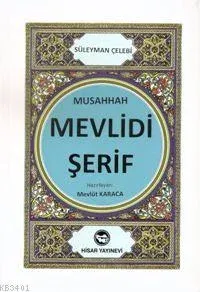 Mevlidi Şerif (eski, Yeni)