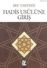 Hadis Usûlüne Giriş