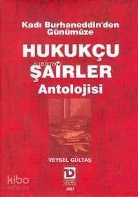 Hukukçu Şairler Antolojisi