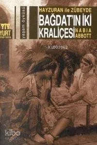 Bağdat'ın İki Kraliçesi