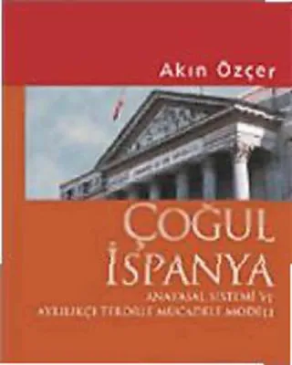 Çoğul İspanya