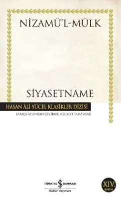 Siyasetname