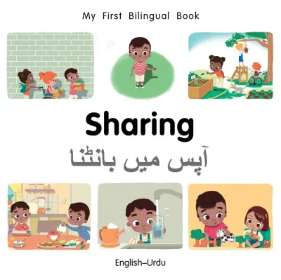 Sharing (English–Urdu) Patricia Billings