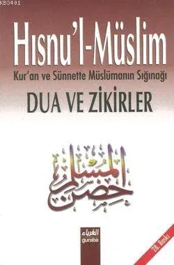 Hısnu'l- Müslim