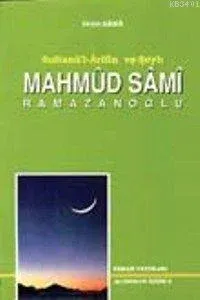 Mahmut Sami Ramazanoğlu