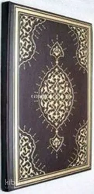 Namaz Güldestesi