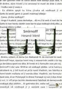 Smirnoff