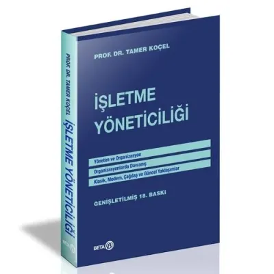 İşletme Yöneticiliği Tamer Koçel