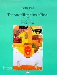 The Anatolikon Anatolikon