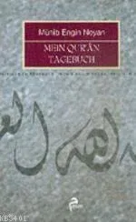 Meın Qur´ân Tagebuch