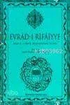 Evrad-ı Rifaiyye (orta Boy)