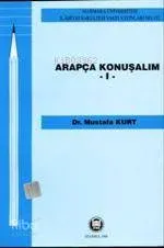 Arapça Konuşalım 1