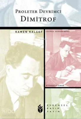 Proleter Devrimci Dimitrof