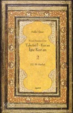 Tebyinü'l Kur'an İşte Kur'an 2