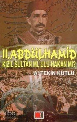 II. Abdülhamid