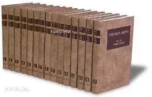 Tefsirü'l Münir (15 Cilt)